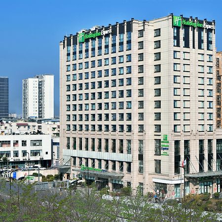 Holiday Inn Express Chengdu Huanhuaxi By Ihg-Near Jinsha Site Musem,Near Wuhou Temple Museum,Welcome Drinks,Free Gym,Free Self-Service Laundry Kültér fotó
