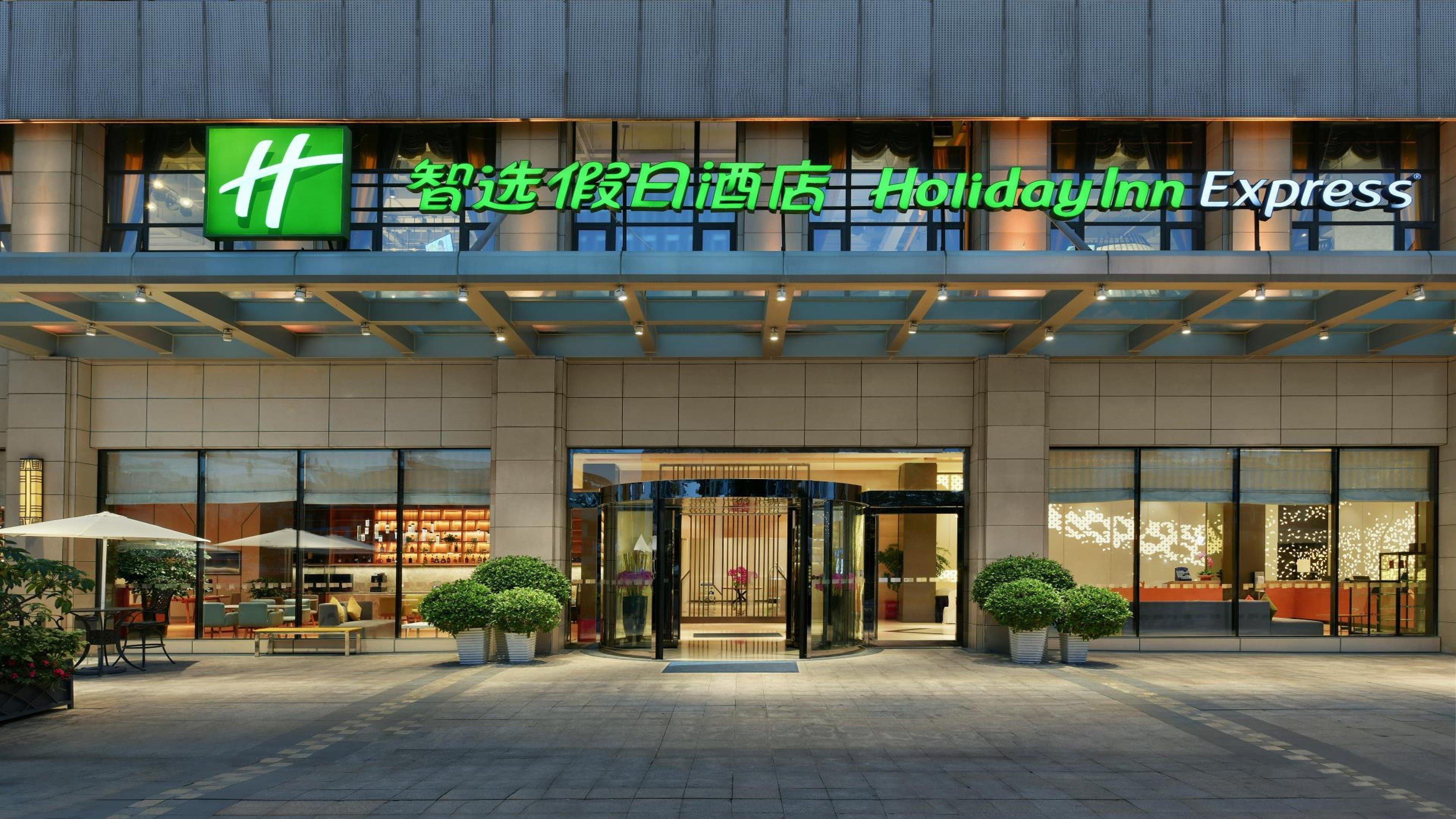 Holiday Inn Express Chengdu Huanhuaxi By Ihg-Near Jinsha Site Musem,Near Wuhou Temple Museum,Welcome Drinks,Free Gym,Free Self-Service Laundry Kültér fotó
