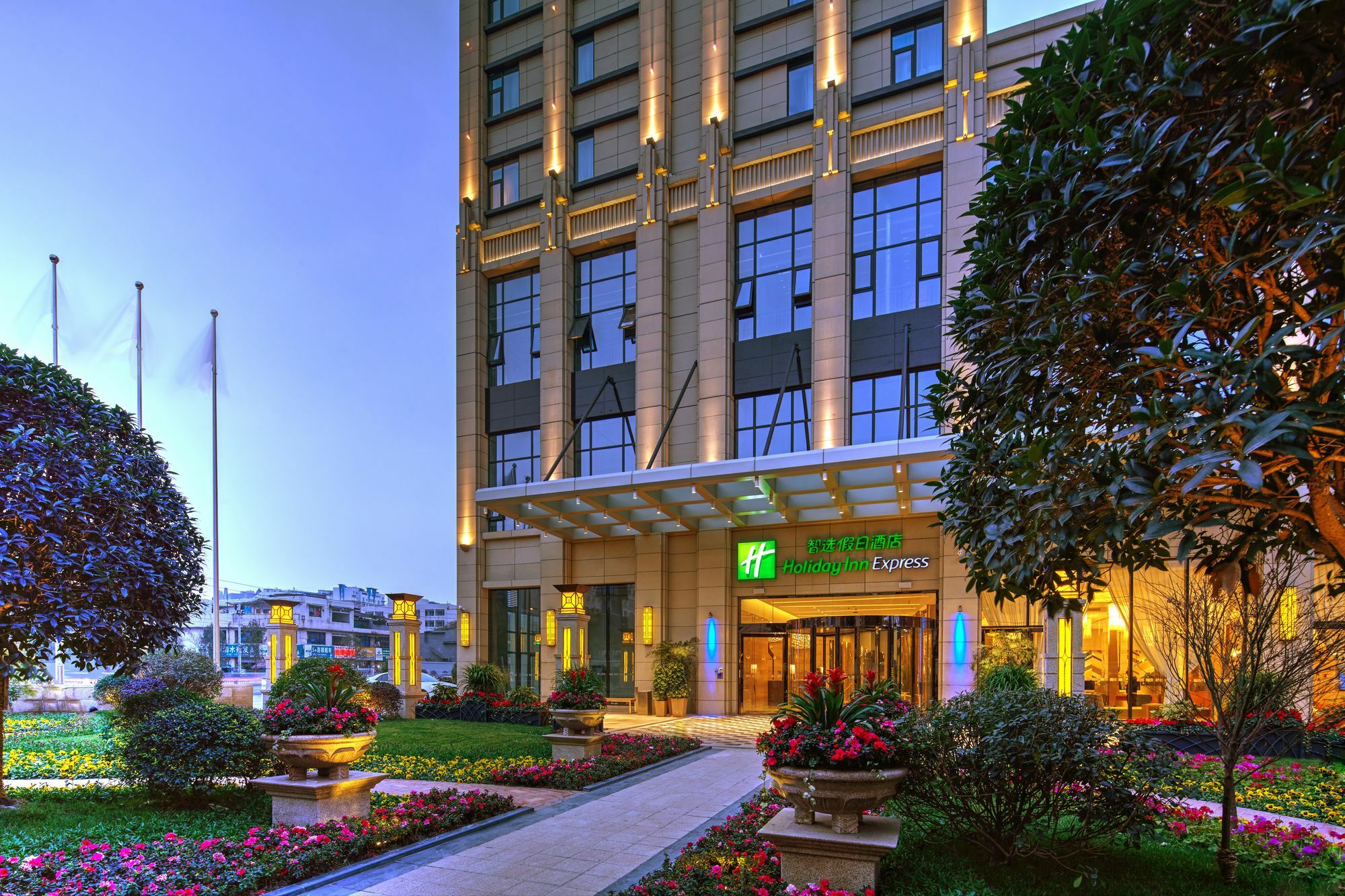 Holiday Inn Express Chengdu Huanhuaxi By Ihg-Near Jinsha Site Musem,Near Wuhou Temple Museum,Welcome Drinks,Free Gym,Free Self-Service Laundry Kültér fotó
